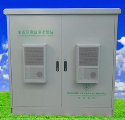 2 gabinete eléctrico al aire libre del compartimiento IP66 H1800mm